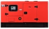 Дизельный генератор Fubag DS 27 AC ES в кожухе
