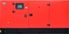 Дизельный генератор Fubag DSI 200 DAC ES в кожухе